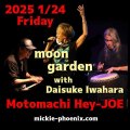 250,124 moon garden with Daisuke Iwahara.jpg